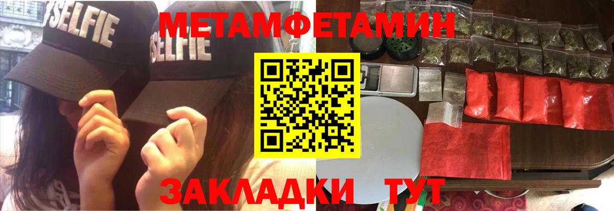 АМФ VHQ Алатырь