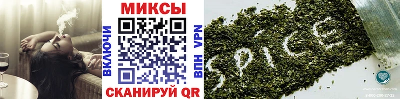 БУТИРАТ вода  купить   Алатырь 