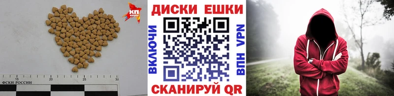 купить наркотики сайты  ссылка на мегу как зайти  Ecstasy Cube  Алатырь 