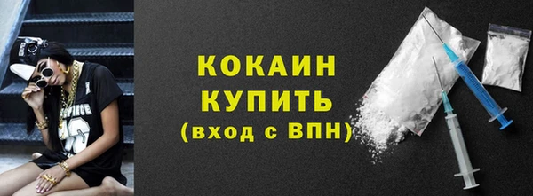 ECSTASY Нягань