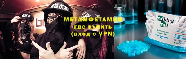 кокаин колумбия Абаза