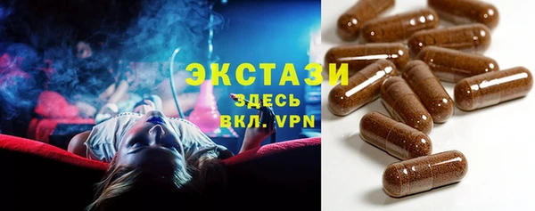 мефедрон мука Абдулино