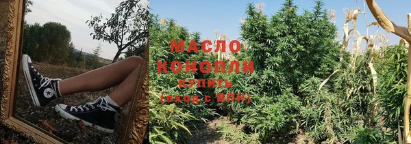 мефедрон мука Абдулино