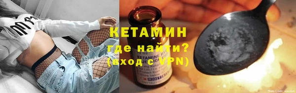 мефедрон мука Абдулино