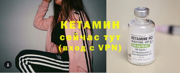 кокаин колумбия Абаза