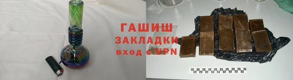 кокаин колумбия Абаза