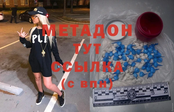 ECSTASY Нягань