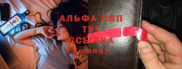 кокаин колумбия Абаза