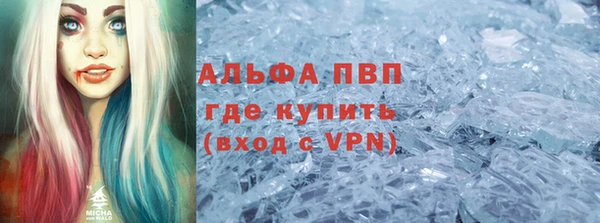 ECSTASY Нягань