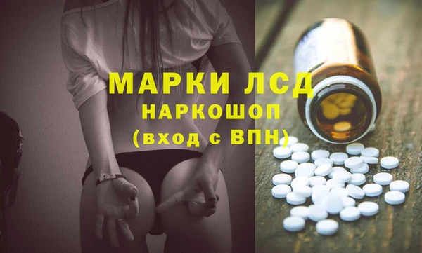 спиды Няндома