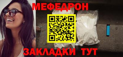 бошки Шахты