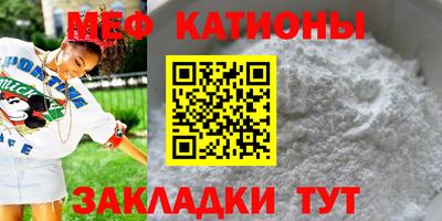 бошки Шахты