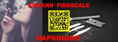 а пвп мука Шелехов