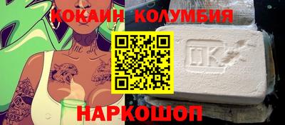 а пвп мука Шелехов