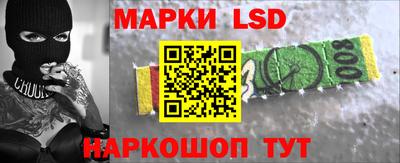 бошки Шахты