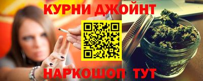бошки Шахты