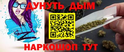 а пвп мука Шелехов