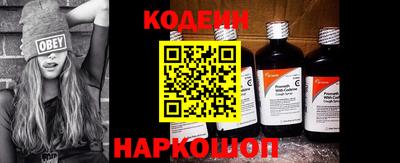 бошки Шахты