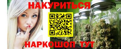 а пвп мука Шелехов