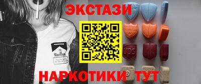 а пвп мука Шелехов