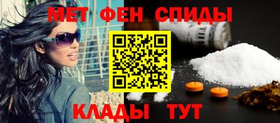 бошки Шахты