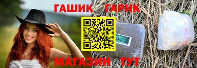 а пвп мука Шелехов