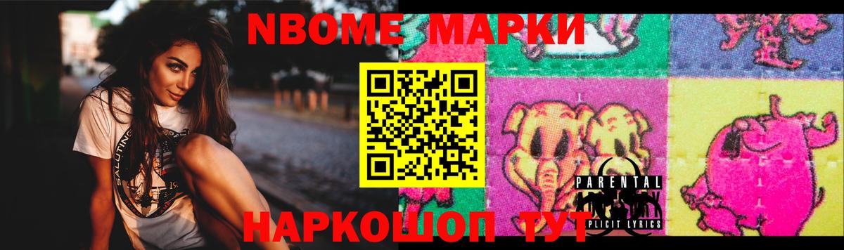 Лсд 25 экстази кислота Алатырь