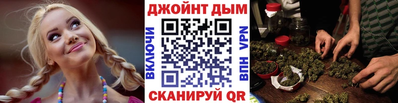 Бошки Шишки план  Алатырь 